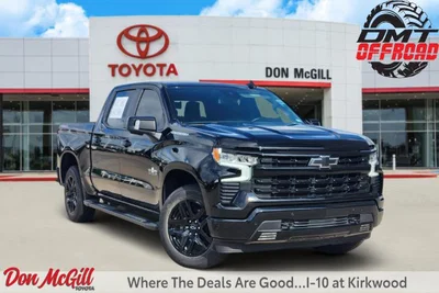 used 2024 CHEVROLET