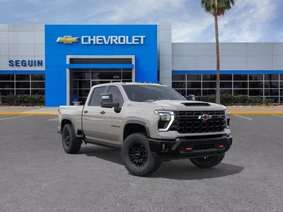 new 2026 CHEVROLET