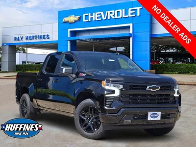 new 2026 CHEVROLET