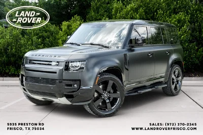 used 2024 LAND ROVER