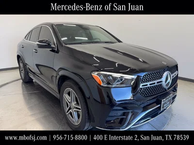 used 2025 MERCEDES-BENZ