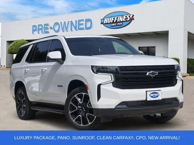 used 2023 CHEVROLET