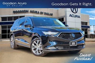 used 2024 ACURA