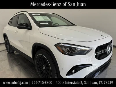 new 2026 MERCEDES-BENZ