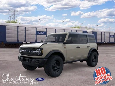 new 2026 FORD