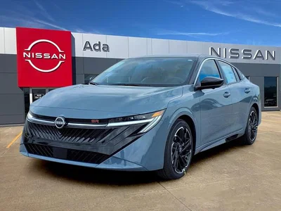 new 2026 NISSAN