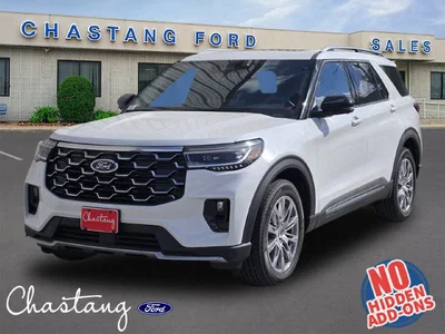 new 2026 FORD