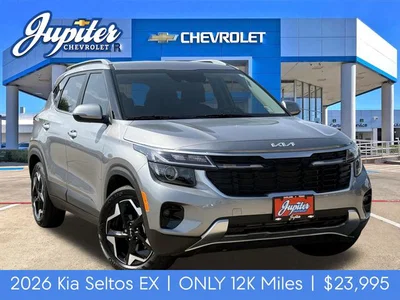 used 2026 KIA