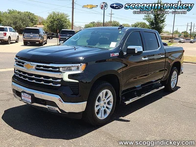 used 2023 CHEVROLET