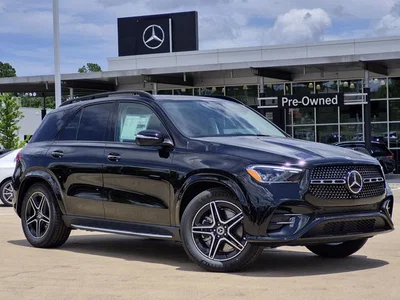 new 2026 MERCEDES-BENZ