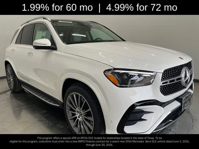 new 2026 MERCEDES-BENZ