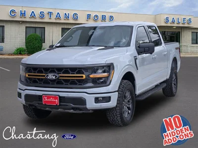 new 2026 FORD