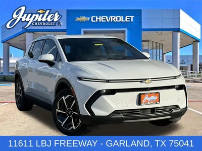 new 2026 CHEVROLET