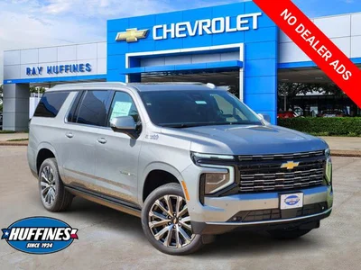 new 2026 CHEVROLET