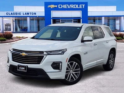 used 2023 CHEVROLET