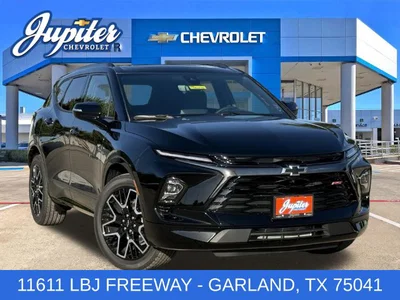 new 2026 CHEVROLET