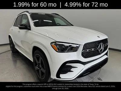new 2026 MERCEDES-BENZ