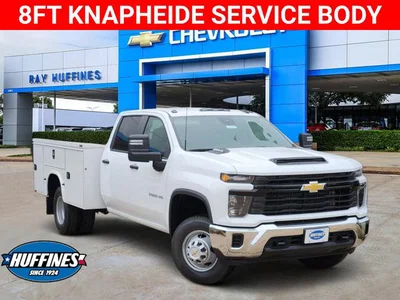 new 2026 CHEVROLET