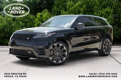 new 2026 LAND ROVER
