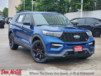 used 2023 FORD