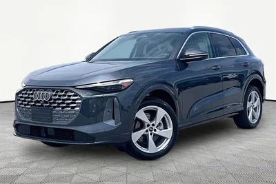 new 2026 AUDI