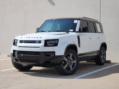 new 2026 LAND ROVER