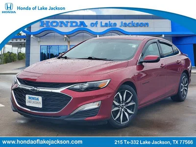 used 2023 CHEVROLET