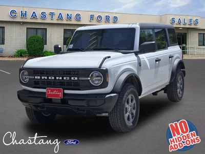 new 2026 FORD
