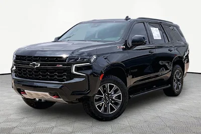 used 2023 CHEVROLET