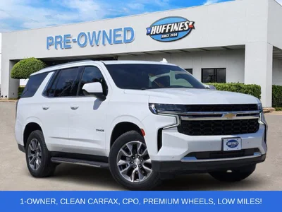 used 2023 CHEVROLET