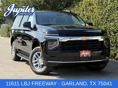 new 2026 CHEVROLET