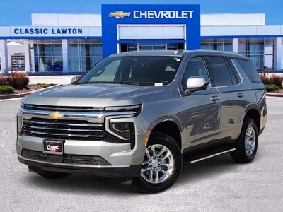 used 2025 CHEVROLET