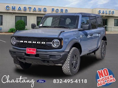new 2025 FORD