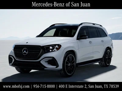 new 2027 MERCEDES-BENZ