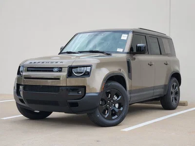 new 2026 LAND ROVER