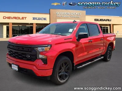 used 2026 CHEVROLET