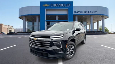 new 2026 CHEVROLET