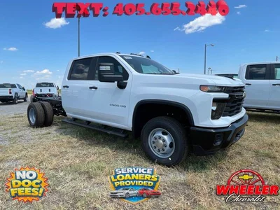 new 2026 CHEVROLET