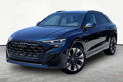 new 2026 AUDI
