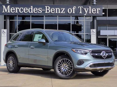 new 2026 MERCEDES-BENZ