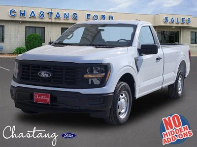 new 2026 FORD