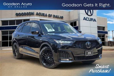 new 2026 ACURA