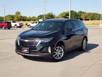 used 2024 CHEVROLET
