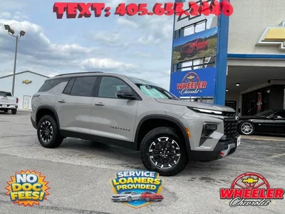 new 2026 CHEVROLET
