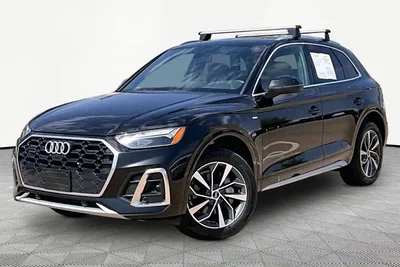 used 2023 AUDI