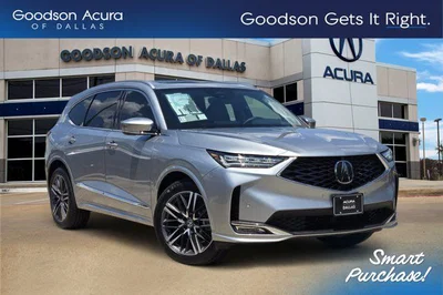 new 2026 ACURA