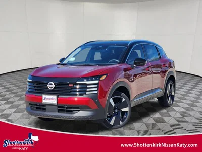 new 2025 NISSAN