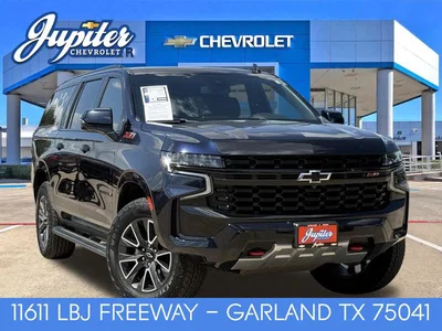 used 2023 CHEVROLET