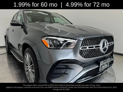 new 2026 MERCEDES-BENZ