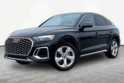used 2023 AUDI